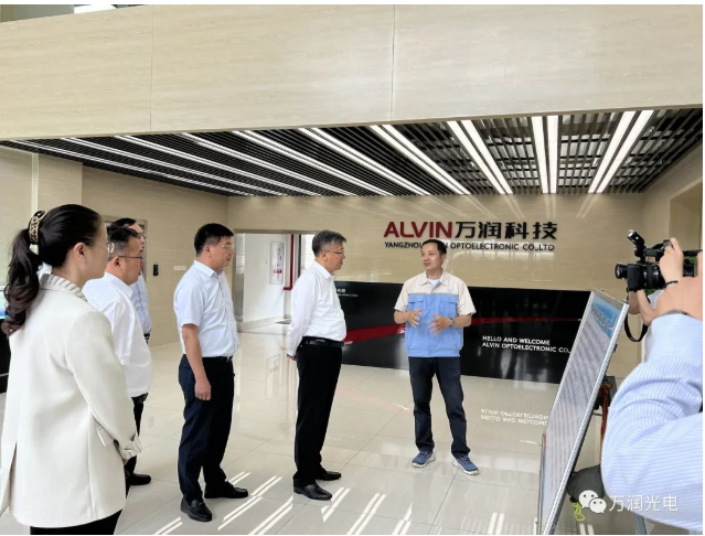 儀征市委書記孫建年一行來萬潤調(diào)研指導(dǎo)科技創(chuàng)新工作